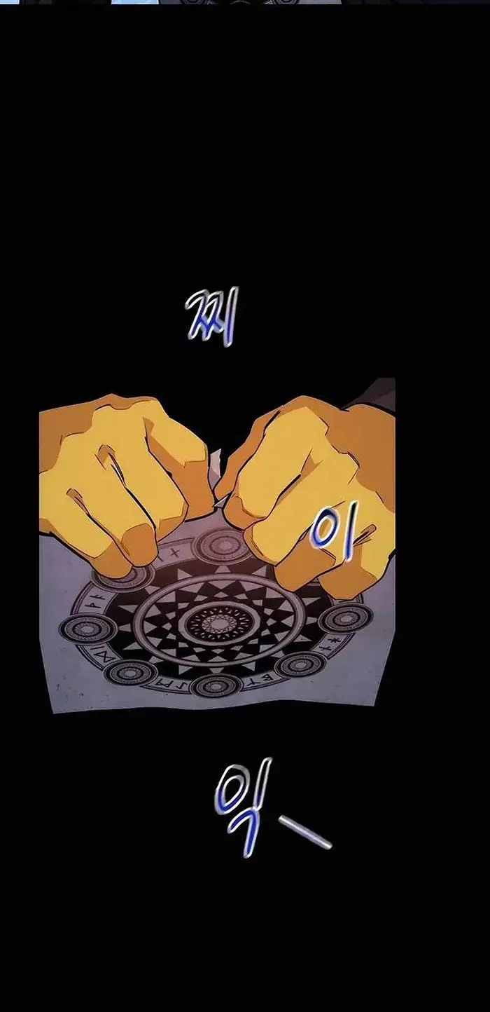 image-komik-auto-hunting-with-clones-chapter-34-50/64