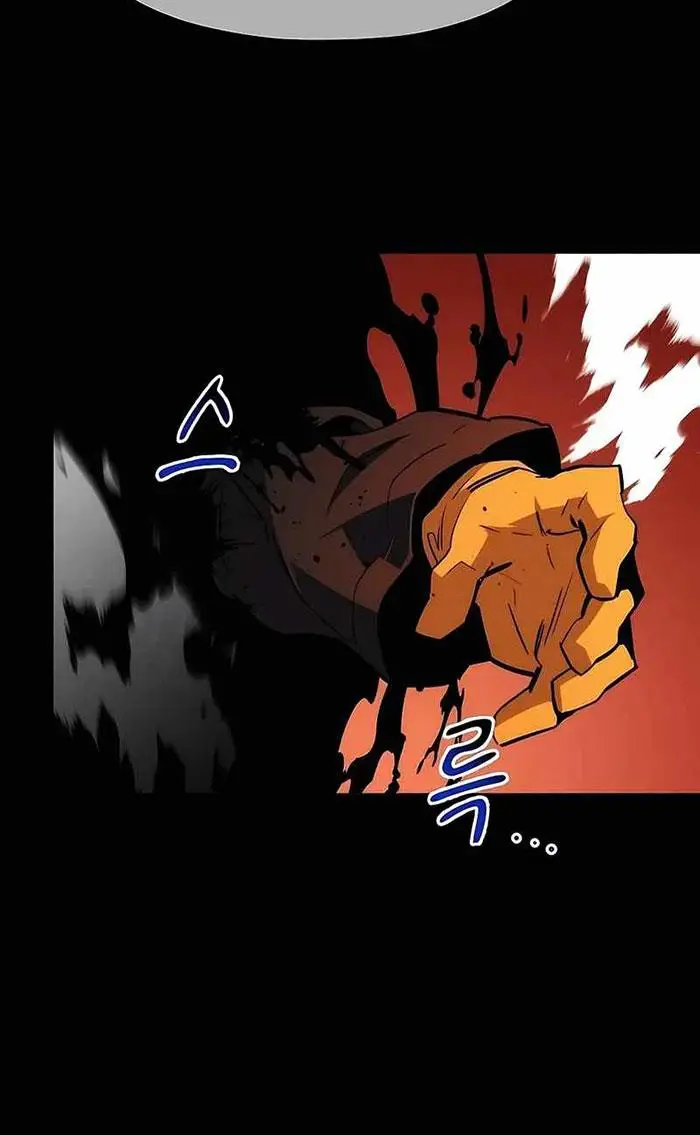 image-komik-auto-hunting-with-clones-chapter-34-58/64