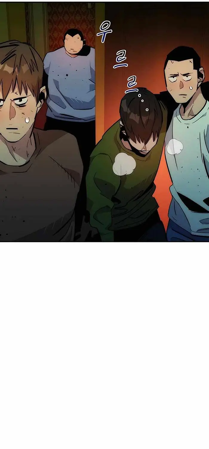 image-komik-auto-hunting-with-clones-chapter-35-62/114
