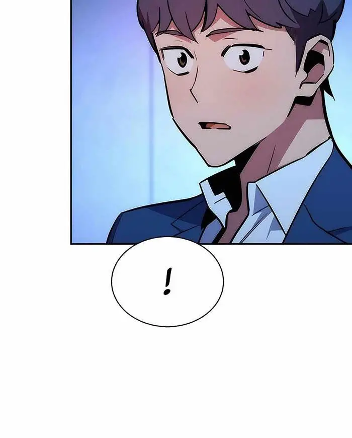 image-komik-auto-hunting-with-clones-chapter-35-72/114
