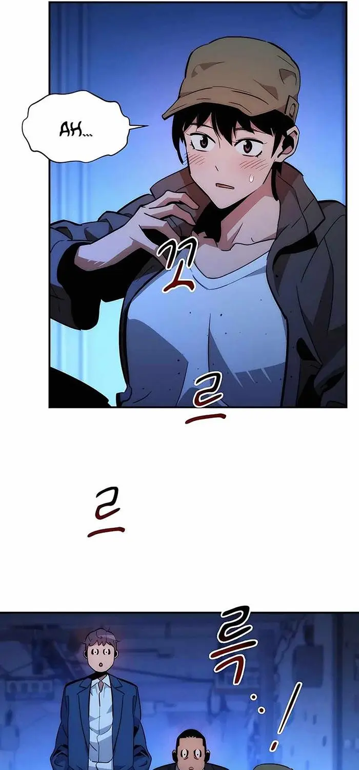 image-komik-auto-hunting-with-clones-chapter-35-88/114