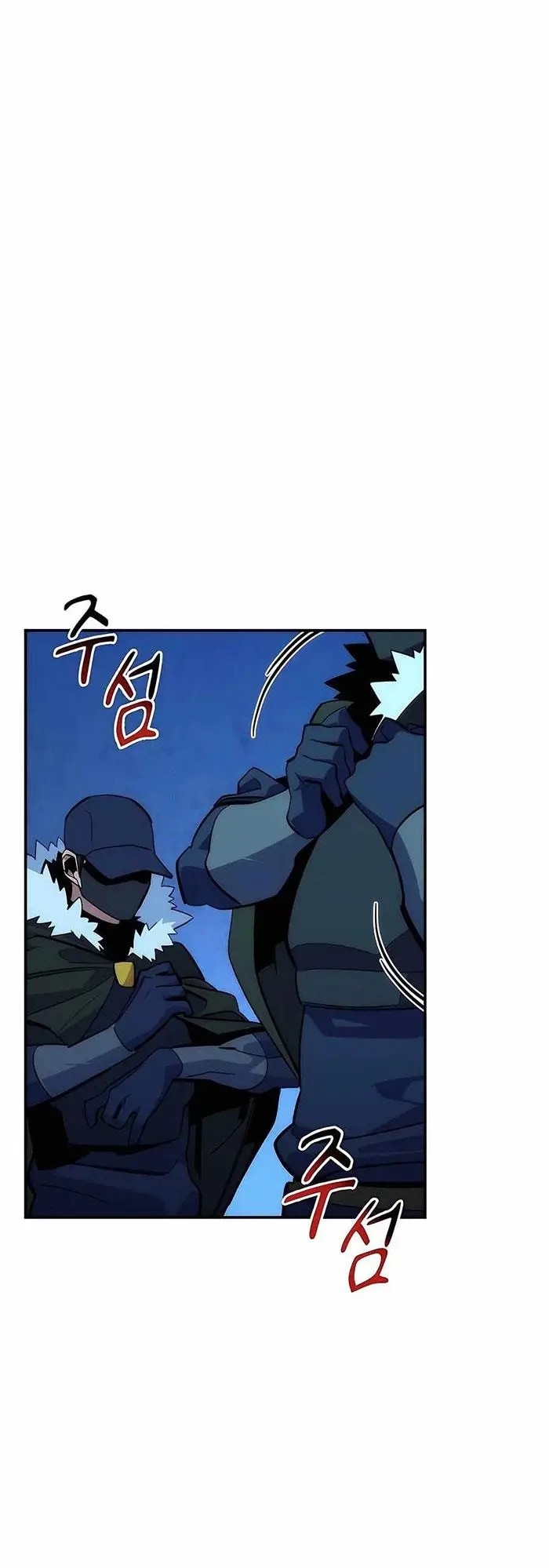 image-komik-auto-hunting-with-clones-chapter-36-27/59