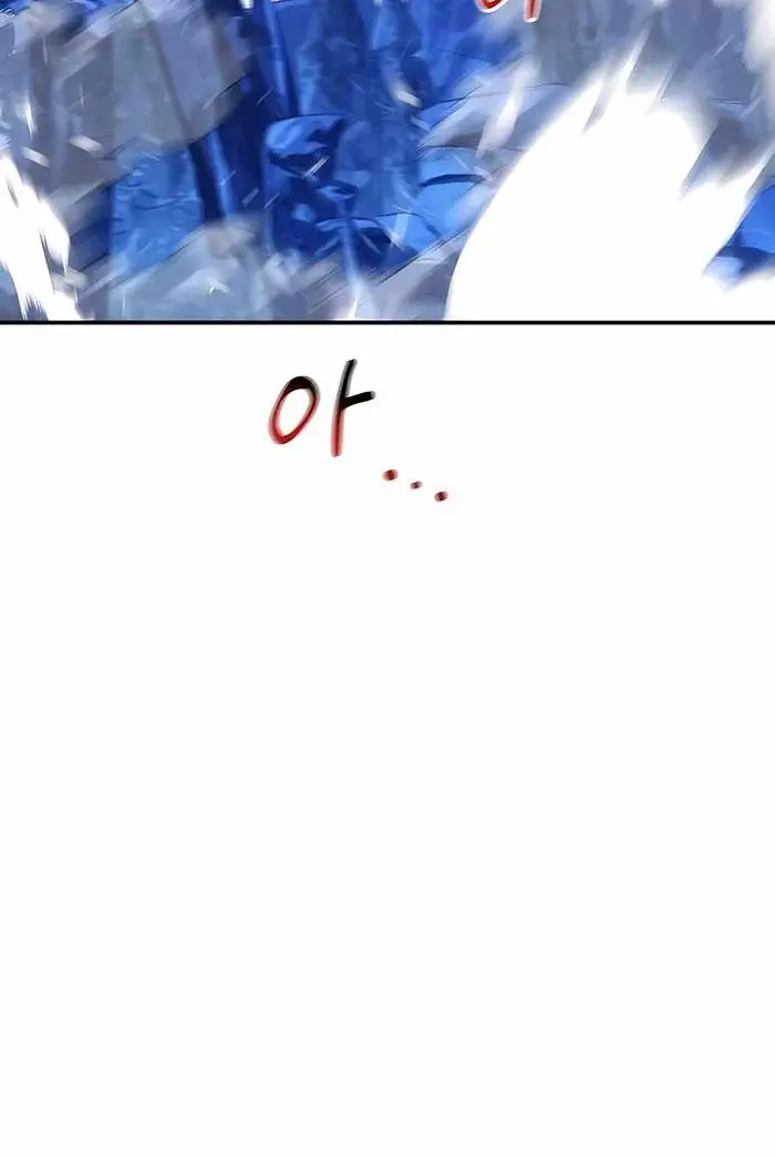 image-komik-auto-hunting-with-clones-chapter-36-43/59