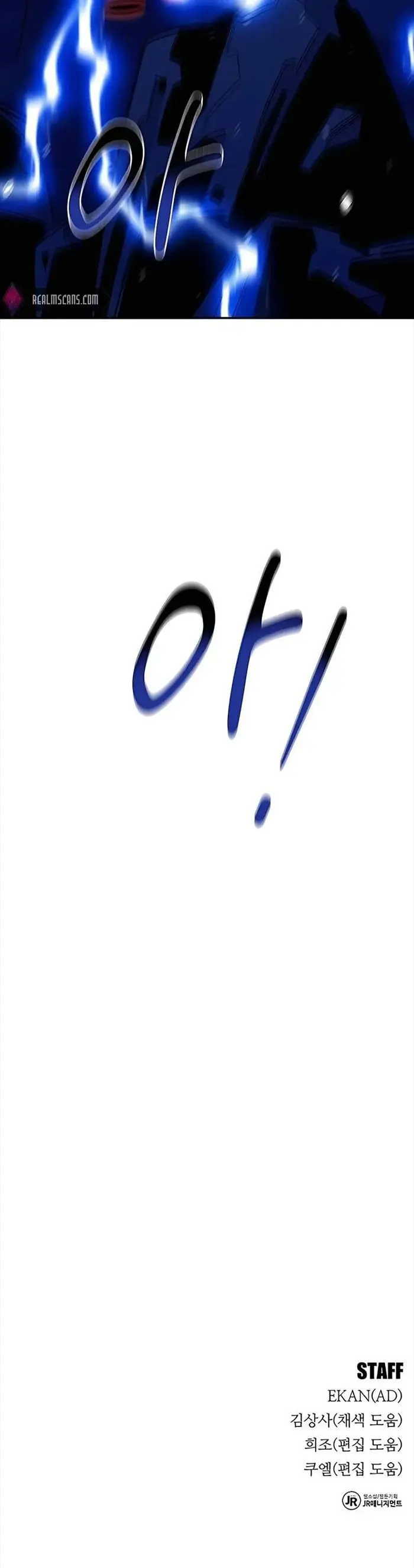 image-komik-auto-hunting-with-clones-chapter-37-42/43