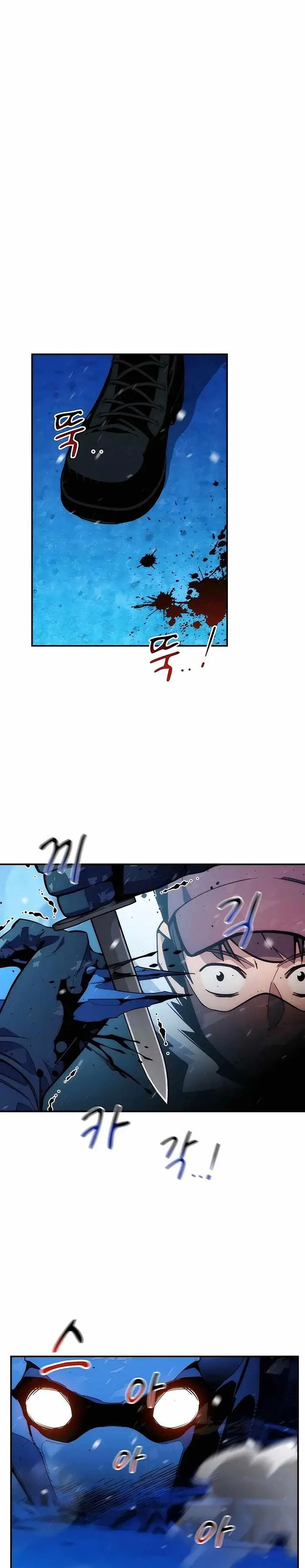 image-komik-auto-hunting-with-clones-chapter-39-2/36