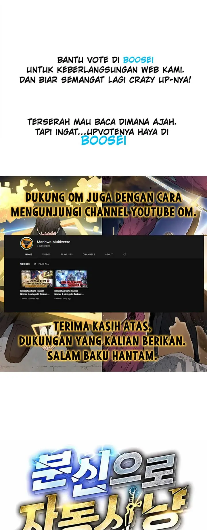 image-komik-auto-hunting-with-clones-chapter-4-1/68