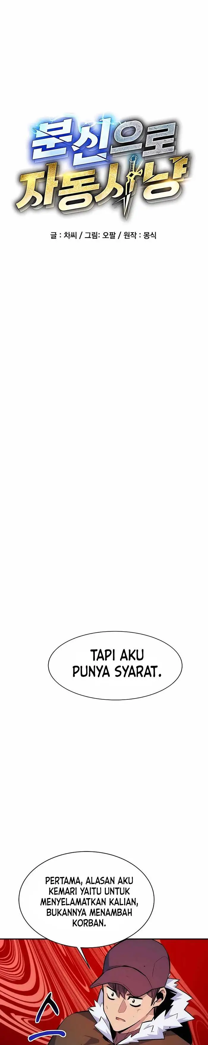 image-komik-auto-hunting-with-clones-chapter-41-4/47