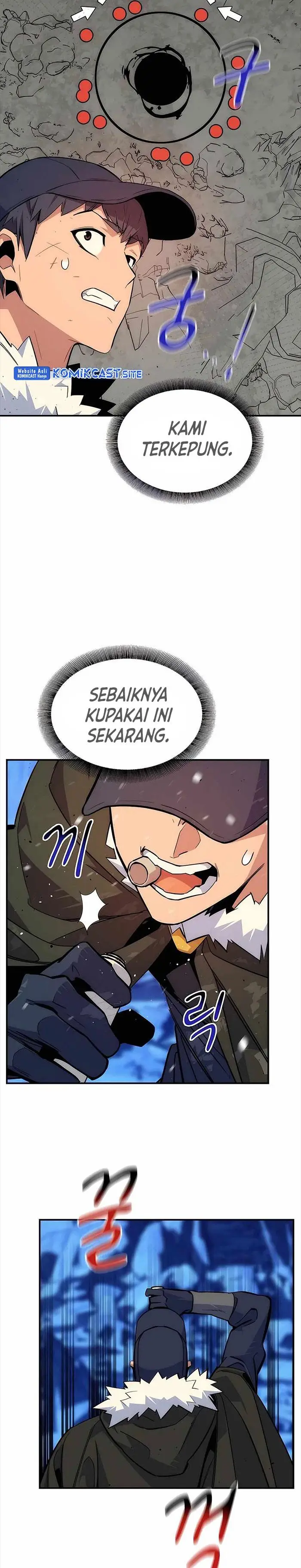 image-komik-auto-hunting-with-clones-chapter-41-26/47