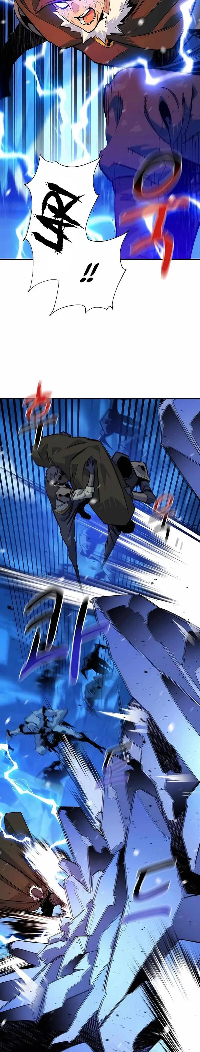 image-komik-auto-hunting-with-clones-chapter-41-35/47