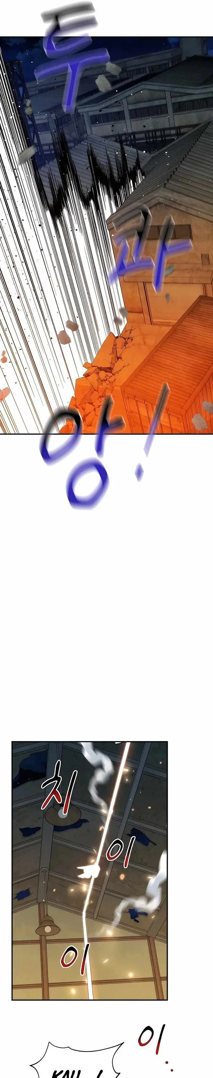 image-komik-auto-hunting-with-clones-chapter-45-16/35