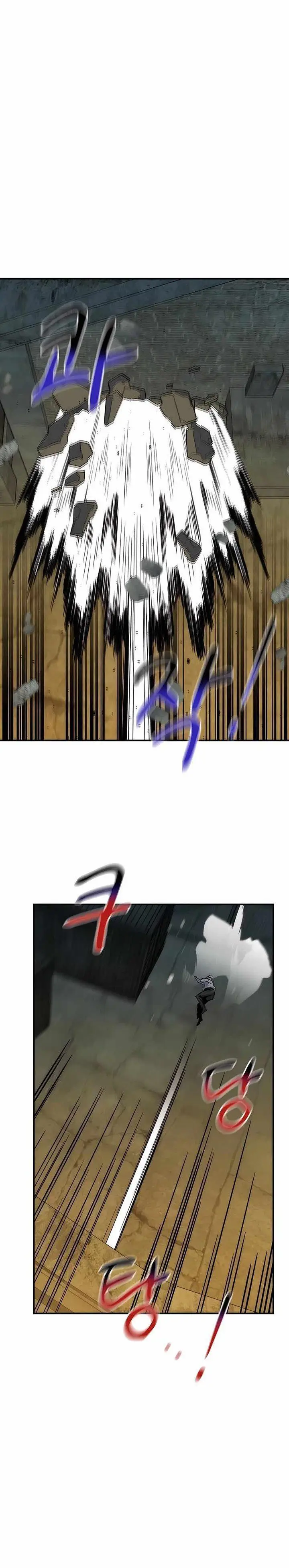 image-komik-auto-hunting-with-clones-chapter-45-19/35