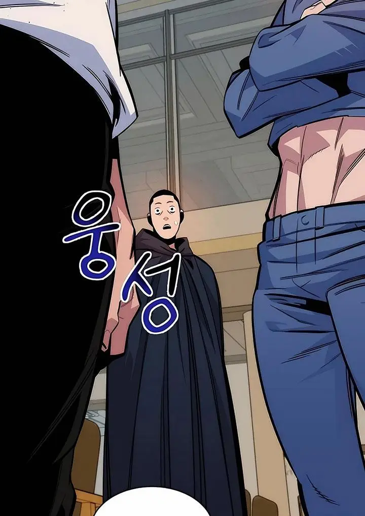 image-komik-auto-hunting-with-clones-chapter-47-57/125