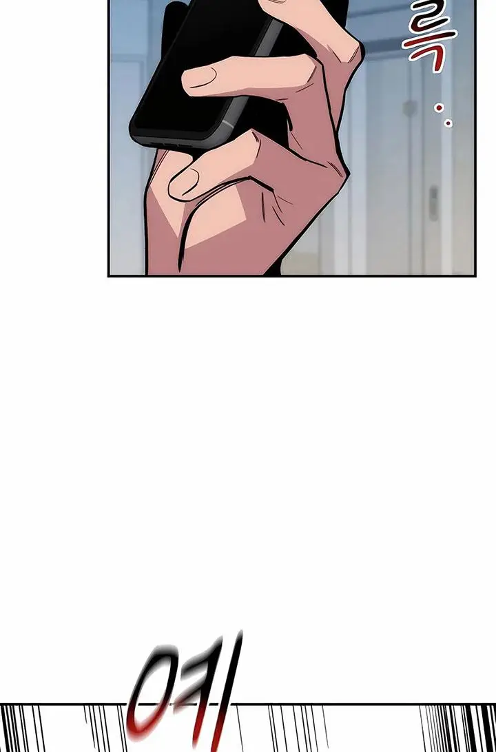 image-komik-auto-hunting-with-clones-chapter-47-93/125