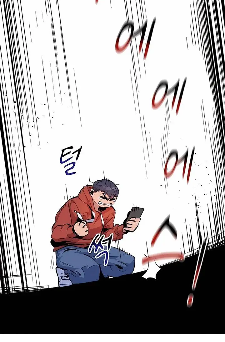 image-komik-auto-hunting-with-clones-chapter-47-94/125