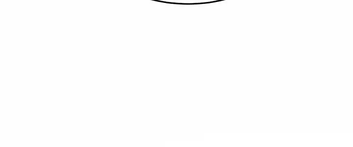image-komik-auto-hunting-with-clones-chapter-47-120/125