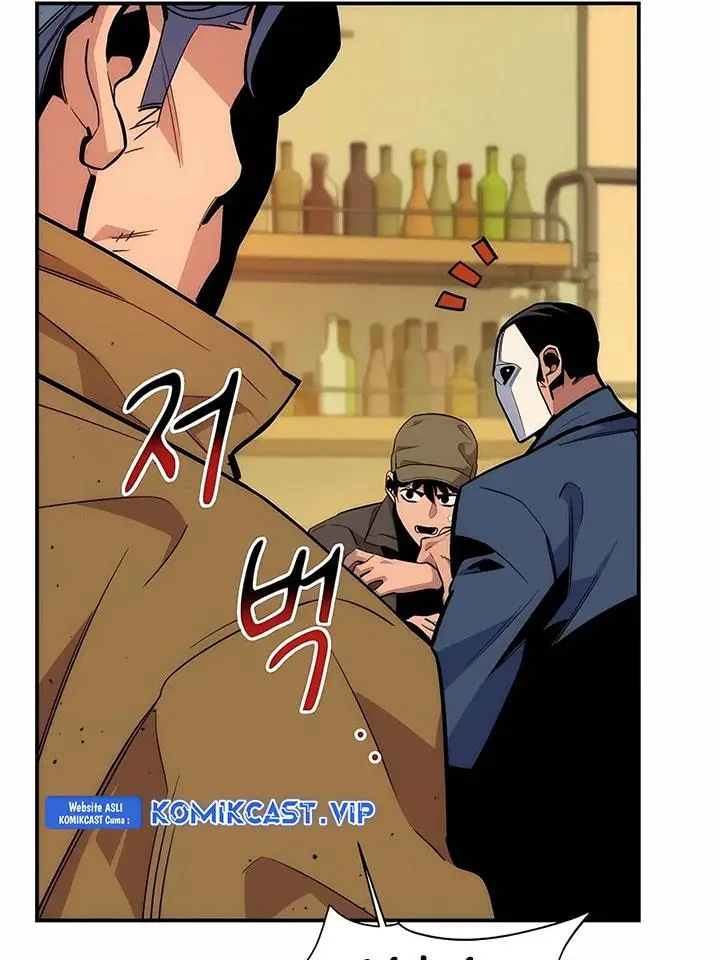 image-komik-auto-hunting-with-clones-chapter-48-42/132