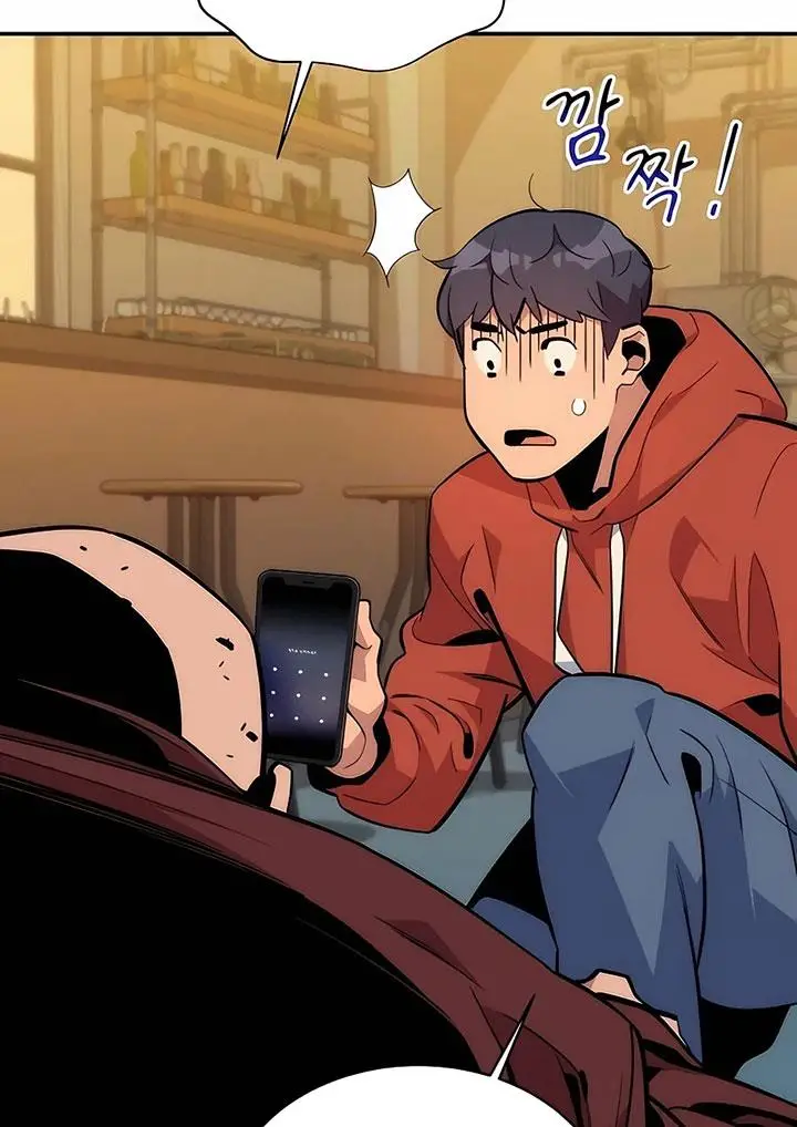 image-komik-auto-hunting-with-clones-chapter-48-92/132
