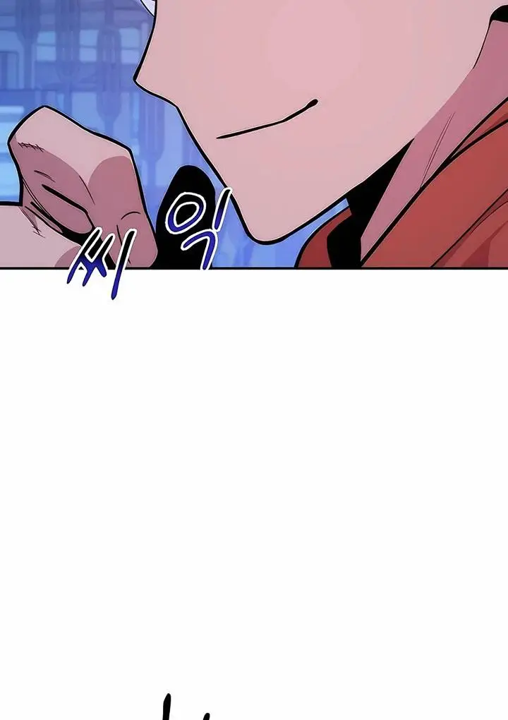 image-komik-auto-hunting-with-clones-chapter-48-124/132