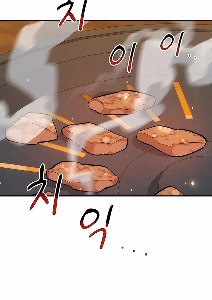 image-komik-auto-hunting-with-clones-chapter-48-125/132