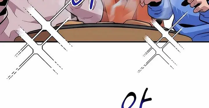 image-komik-auto-hunting-with-clones-chapter-48-128/132