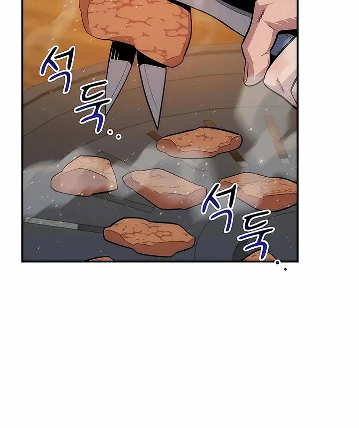 image-komik-auto-hunting-with-clones-chapter-49-1/140