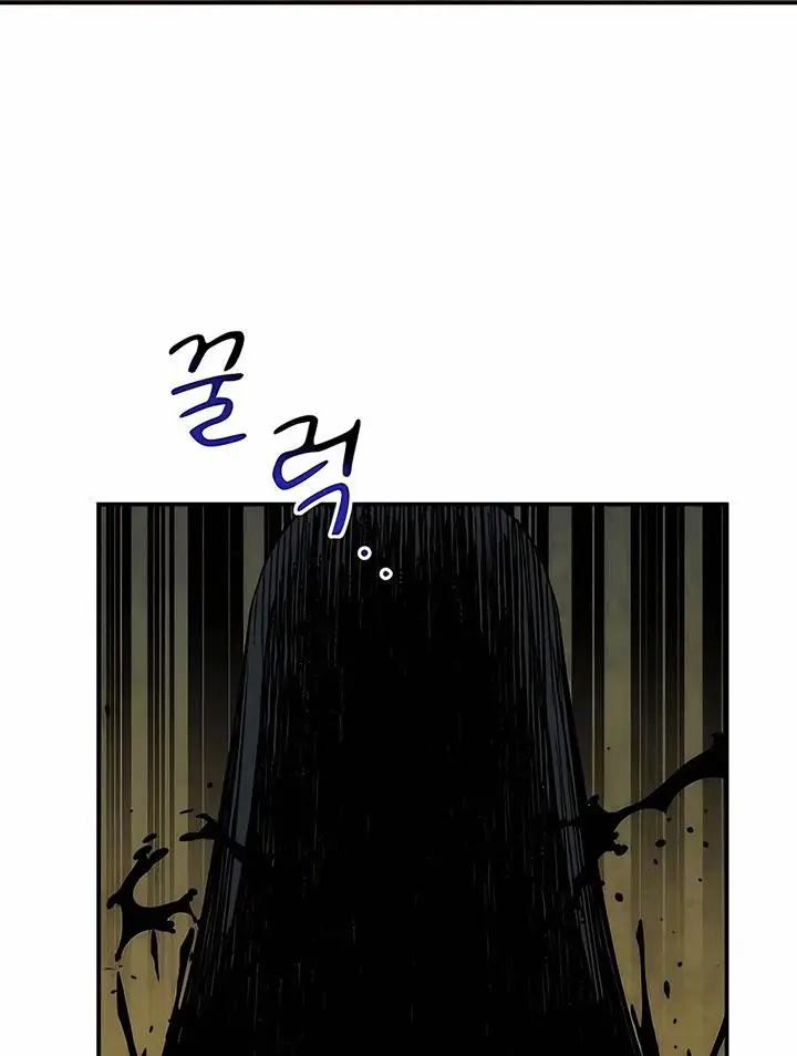 image-komik-auto-hunting-with-clones-chapter-49-71/140