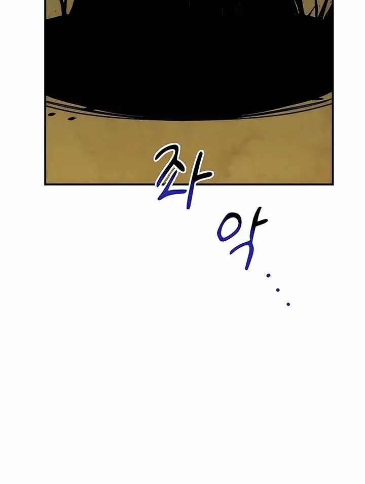 image-komik-auto-hunting-with-clones-chapter-49-72/140