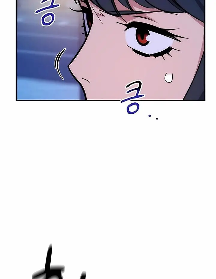 image-komik-auto-hunting-with-clones-chapter-49-102/140