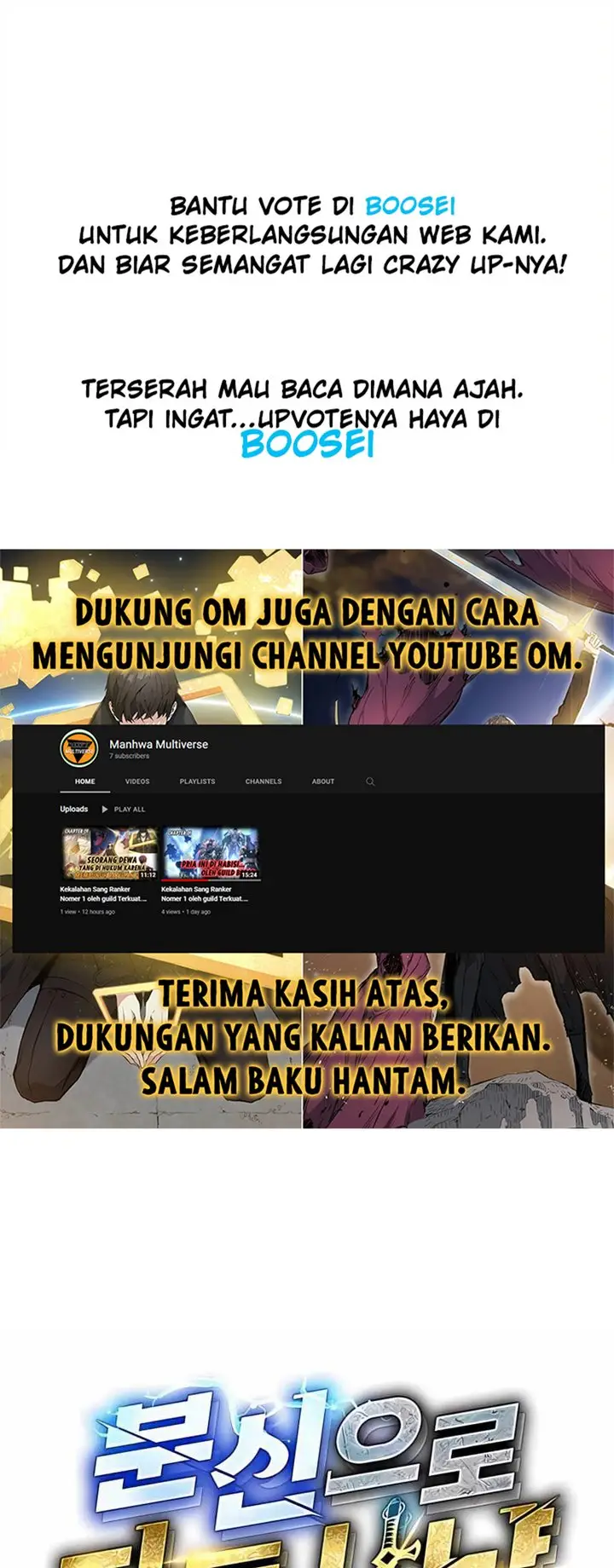 image-komik-auto-hunting-with-clones-chapter-5-1/67