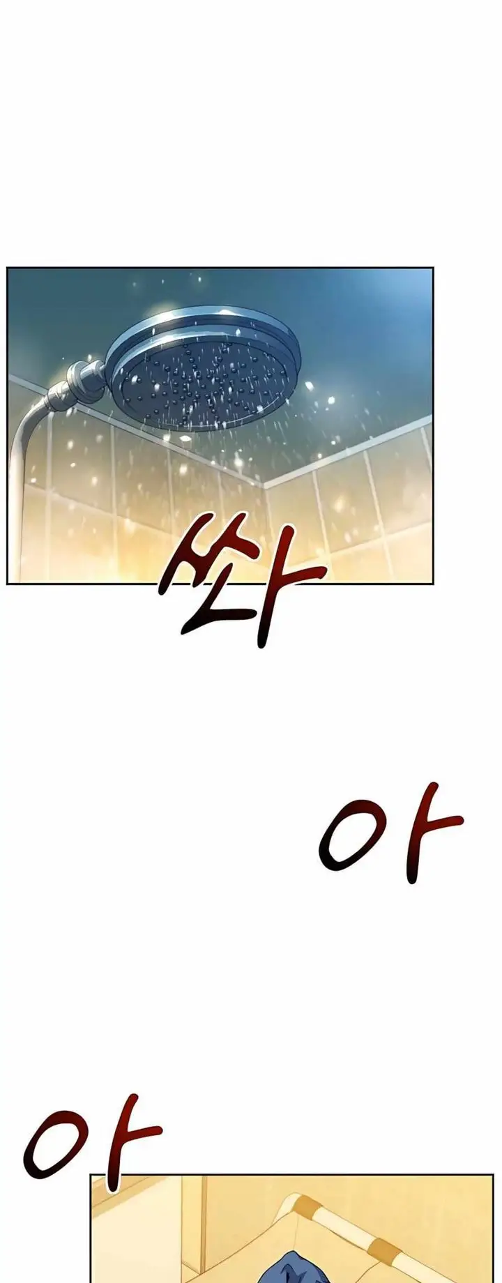 image-komik-auto-hunting-with-clones-chapter-5-12/67