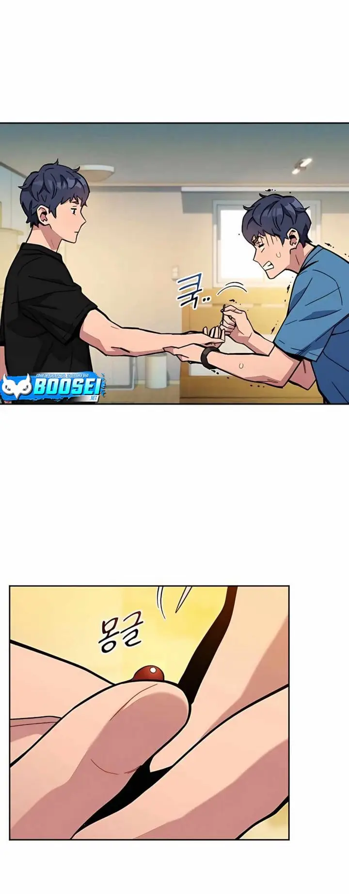 image-komik-auto-hunting-with-clones-chapter-5-17/67