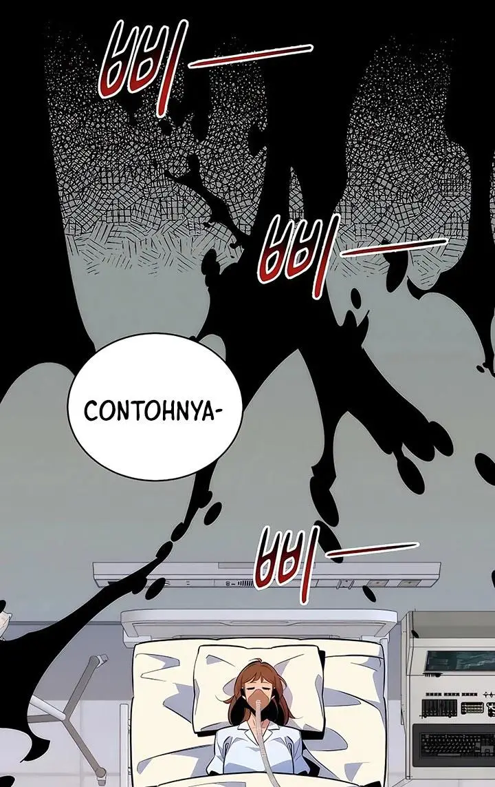 image-komik-auto-hunting-with-clones-chapter-50-80/147