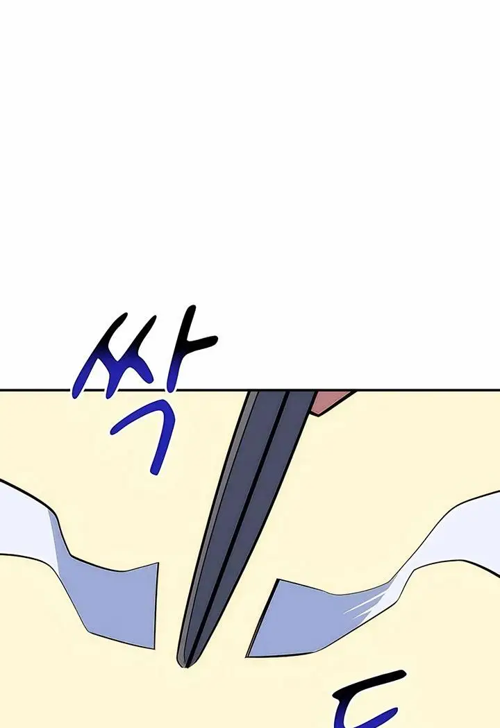 image-komik-auto-hunting-with-clones-chapter-50-134/147
