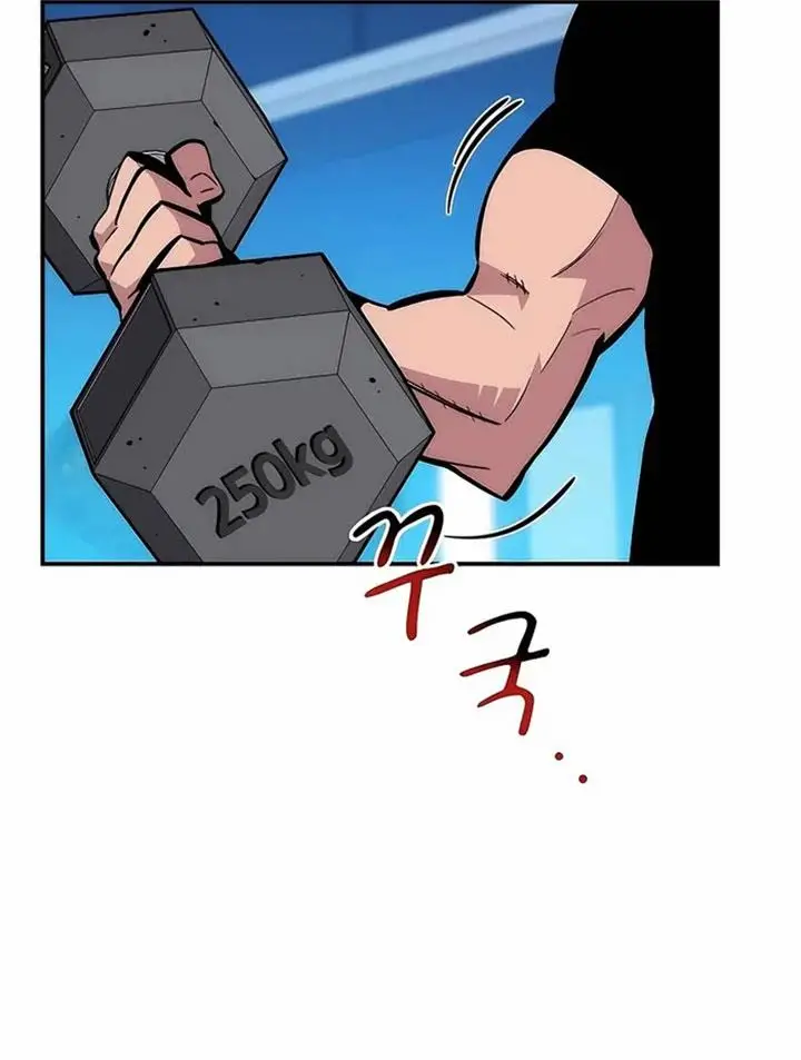 image-komik-auto-hunting-with-clones-chapter-51-3/112