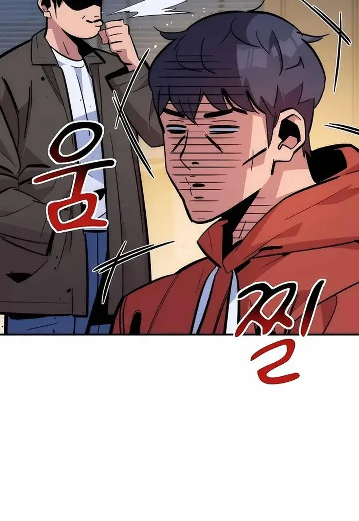 image-komik-auto-hunting-with-clones-chapter-51-38/112
