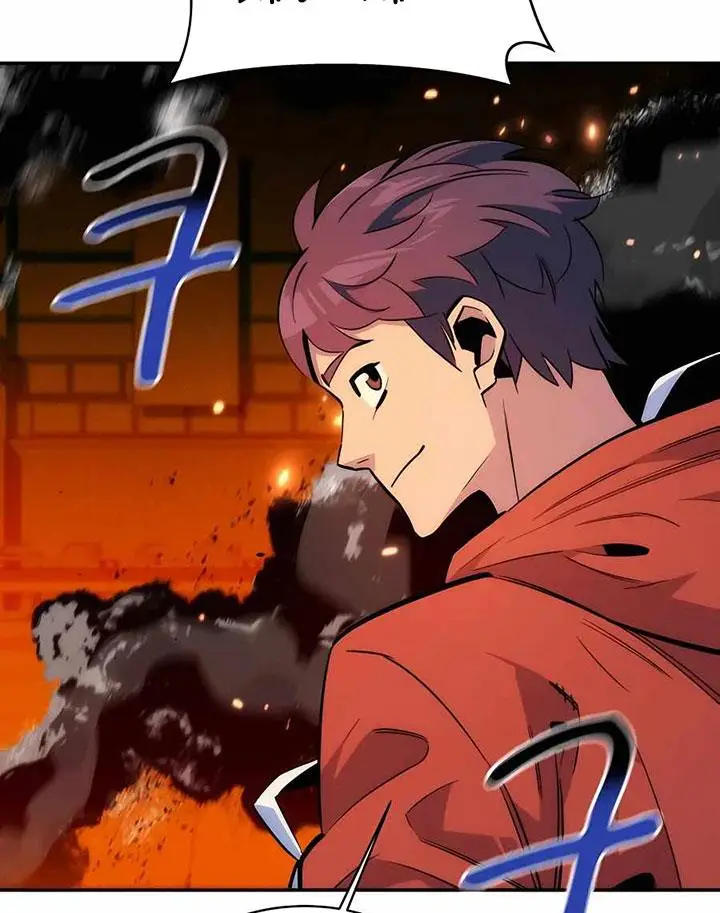 image-komik-auto-hunting-with-clones-chapter-54-39/126