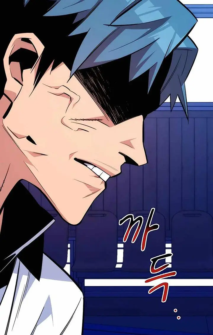 image-komik-auto-hunting-with-clones-chapter-54-45/126