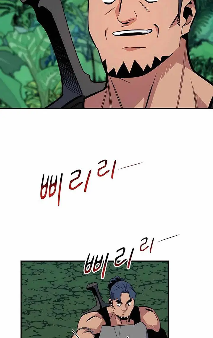 image-komik-auto-hunting-with-clones-chapter-55-3/140