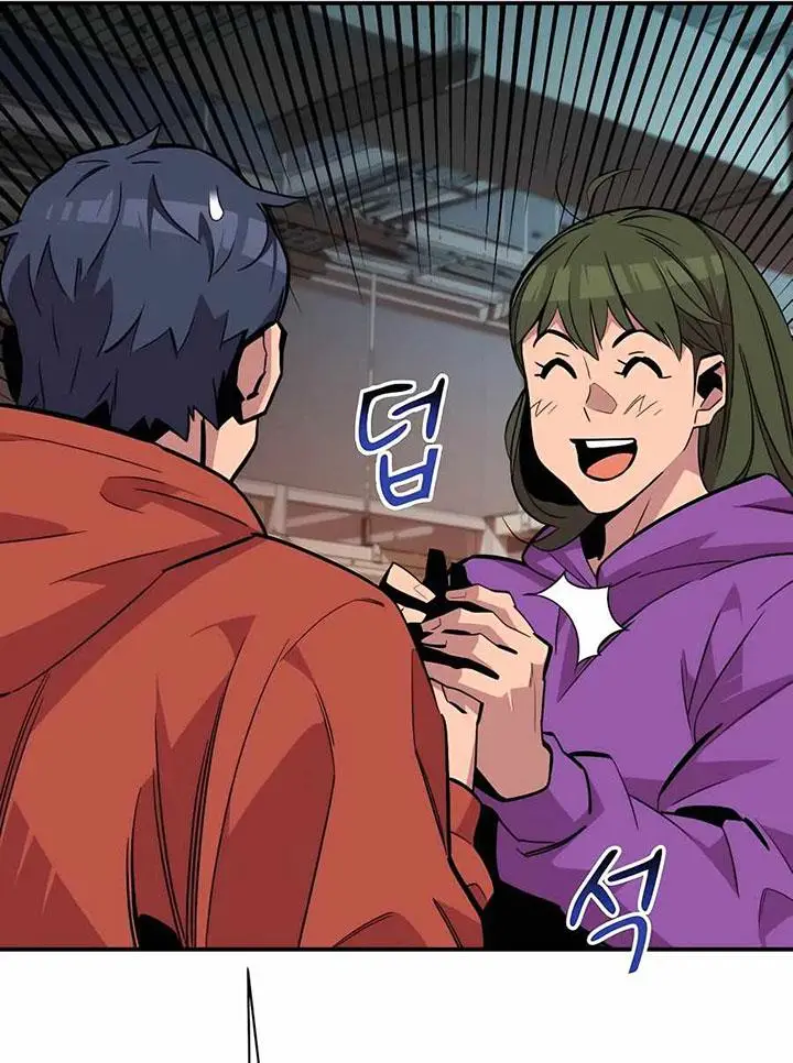 image-komik-auto-hunting-with-clones-chapter-55-49/140