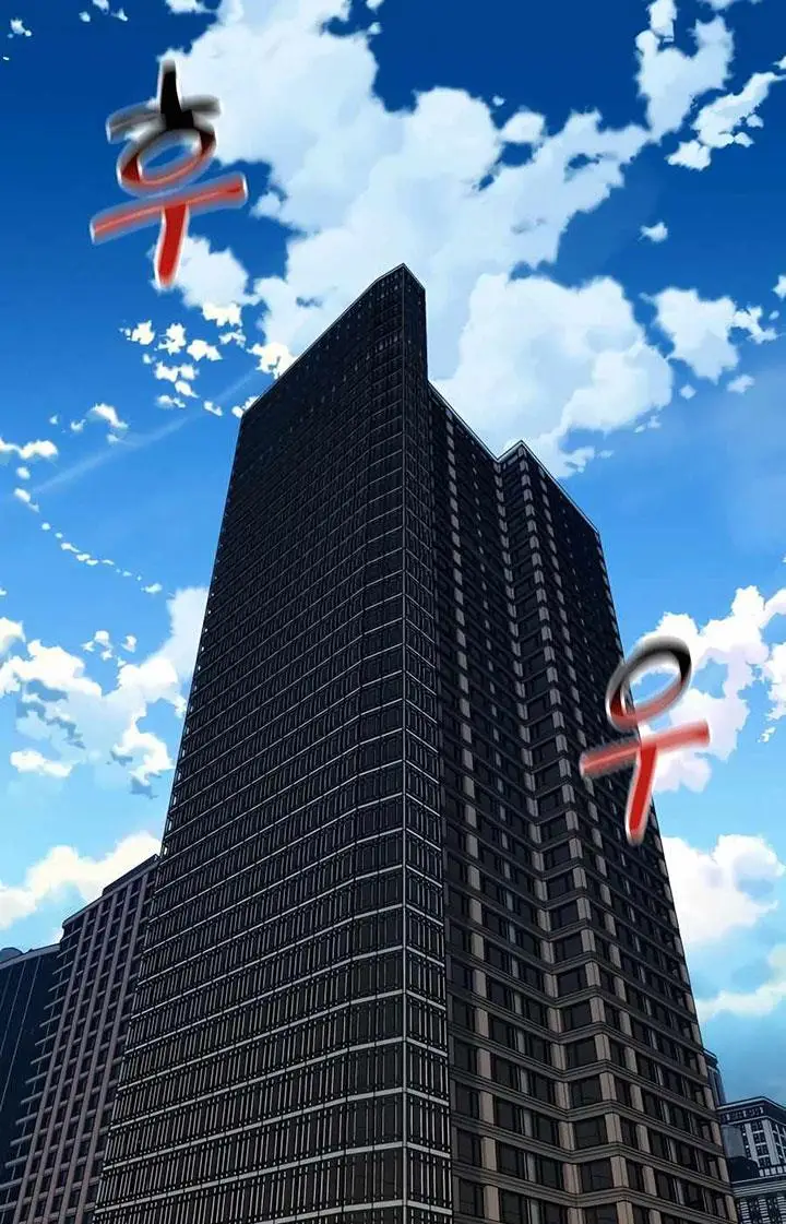 image-komik-auto-hunting-with-clones-chapter-55-74/140