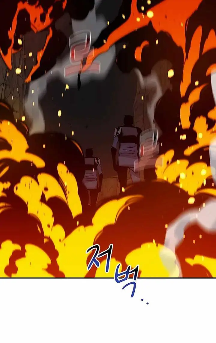 image-komik-auto-hunting-with-clones-chapter-55-100/140