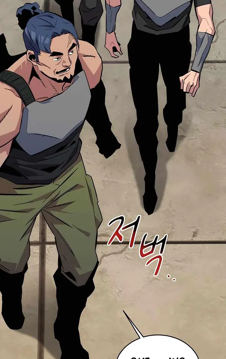 image-komik-auto-hunting-with-clones-chapter-55-122/140