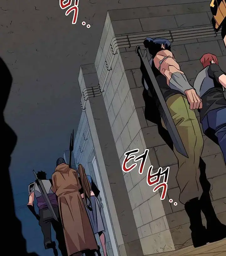 image-komik-auto-hunting-with-clones-chapter-55-127/140