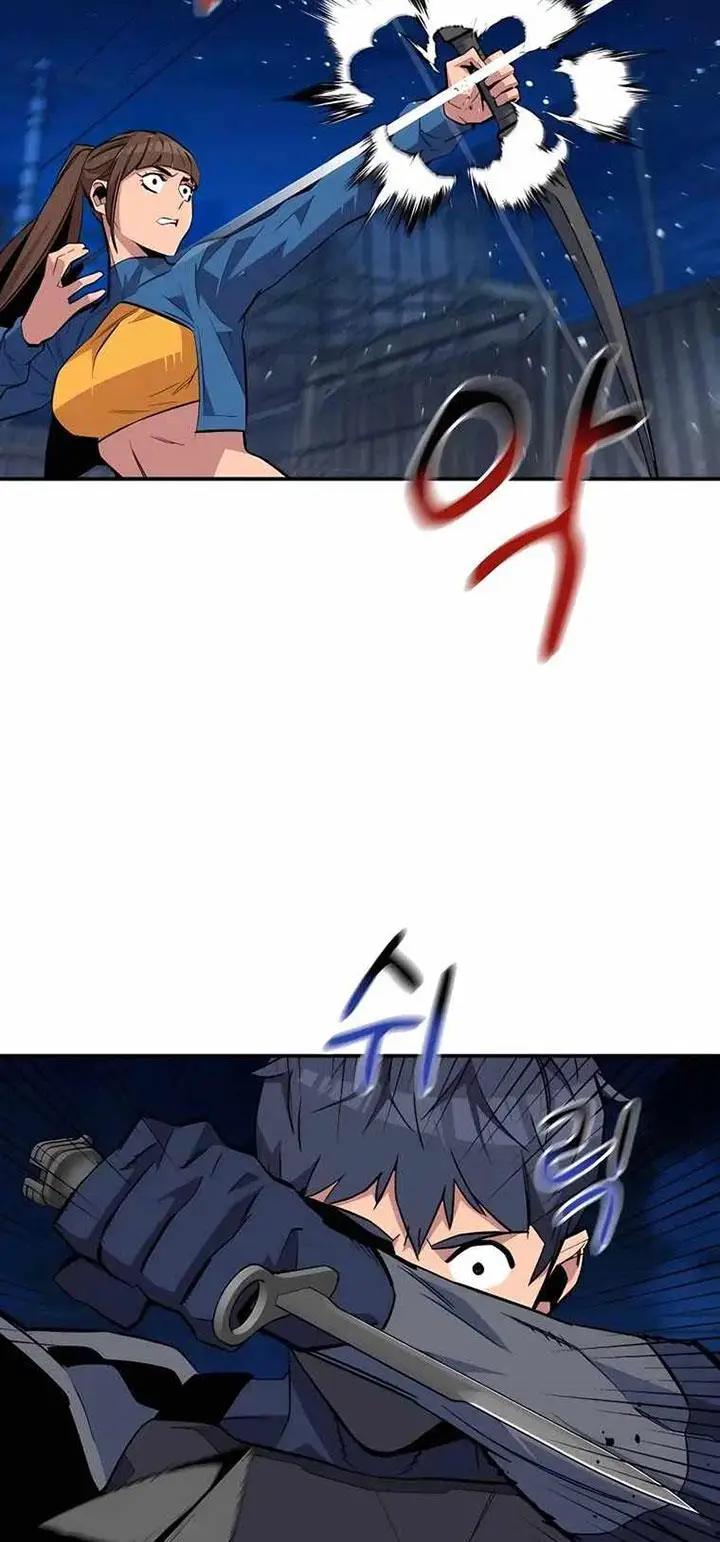 image-komik-auto-hunting-with-clones-chapter-56-63/84