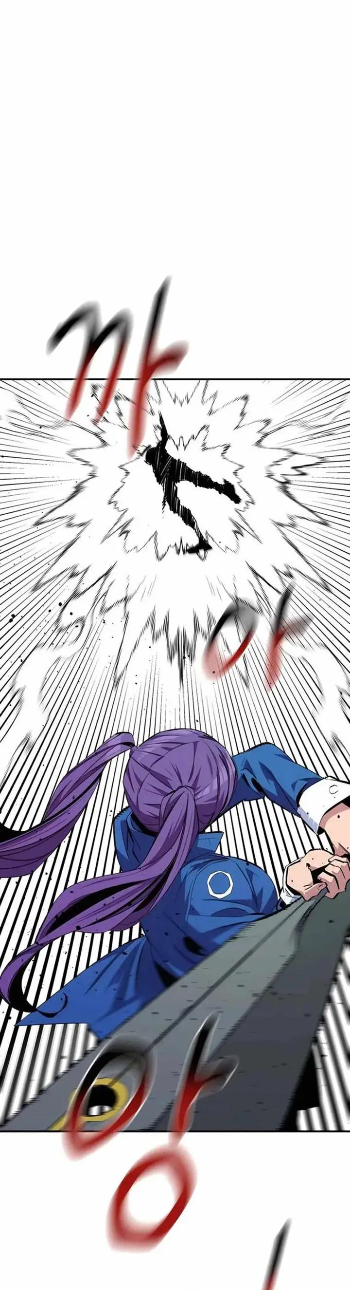 image-komik-auto-hunting-with-clones-chapter-56-80/84