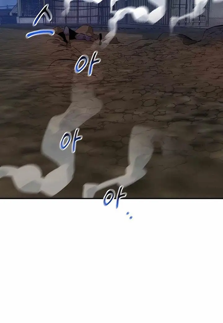 image-komik-auto-hunting-with-clones-chapter-57-34/126