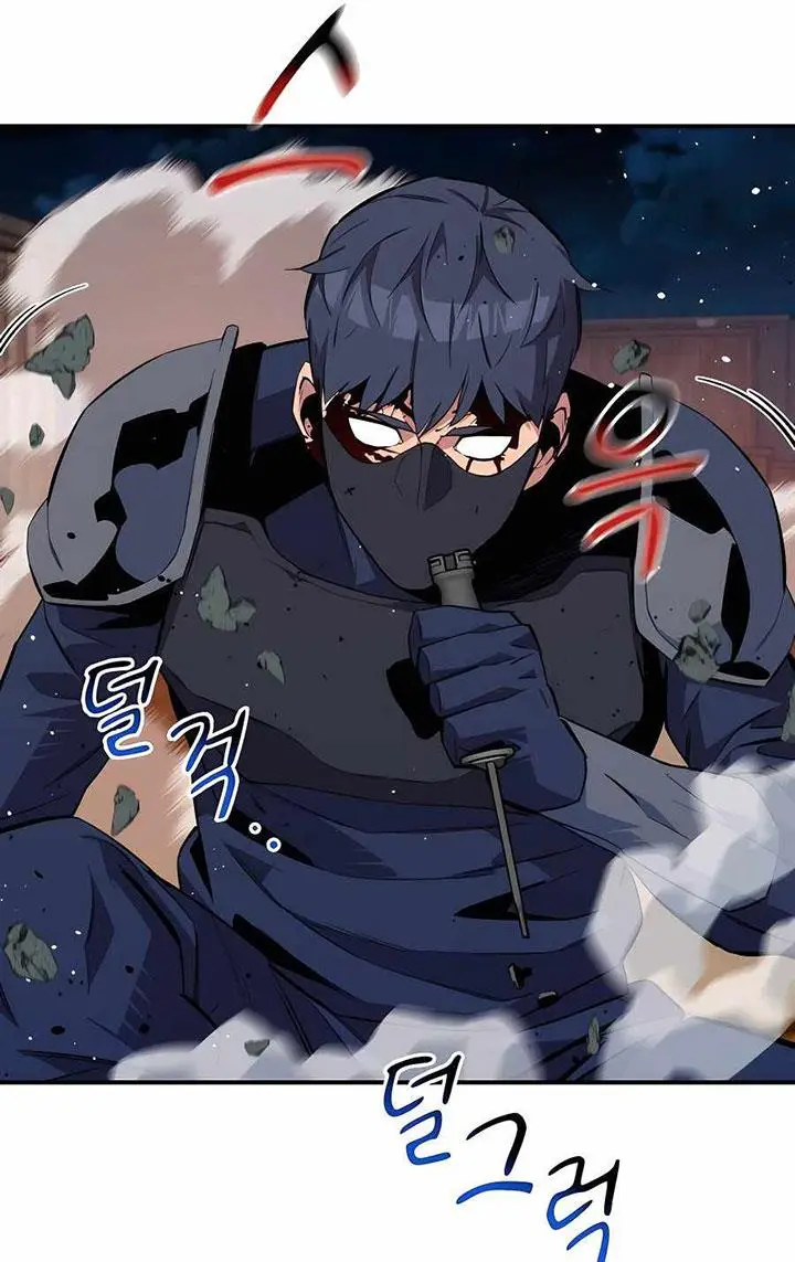 image-komik-auto-hunting-with-clones-chapter-57-35/126