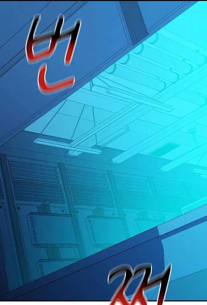 image-komik-auto-hunting-with-clones-chapter-57-70/126