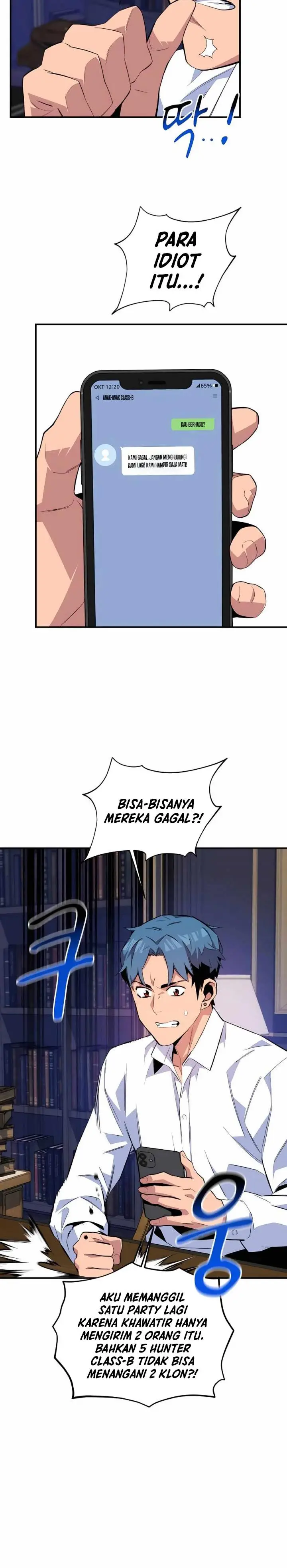 image-komik-auto-hunting-with-clones-chapter-58-11/44