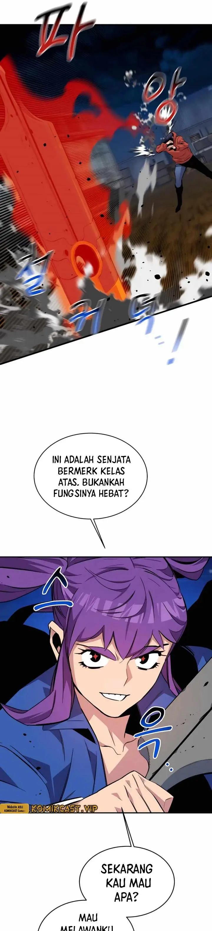 image-komik-auto-hunting-with-clones-chapter-58-19/44